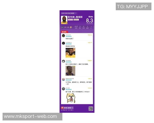 詹姆斯场均12助攻领跑联盟助攻榜引发美媒调侃评论