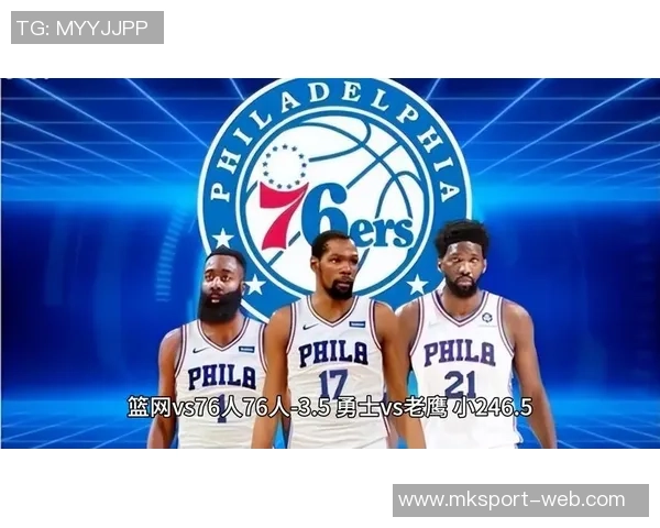 NBA赛事分析：篮网力克湖人76人战胜勇士开拓者遭遇太阳强势反击