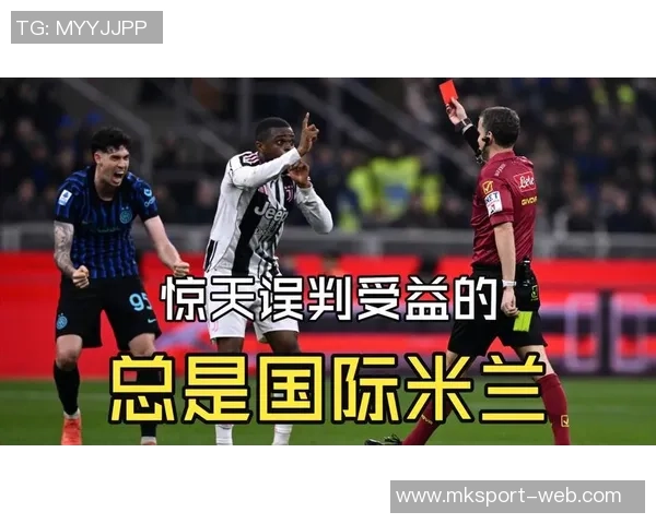 托尼谈国米争冠压力称对米兰尤文成功与否各有不同标准